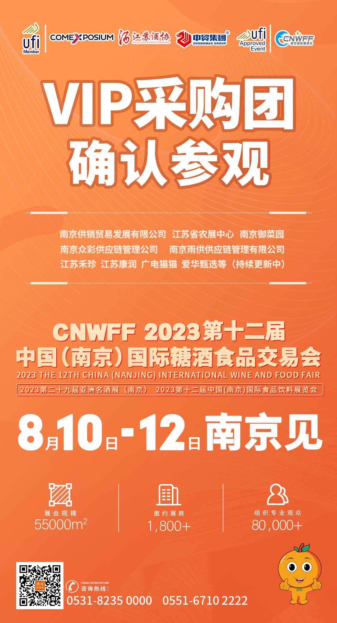 1689038980308855.png 1689038980308855.png