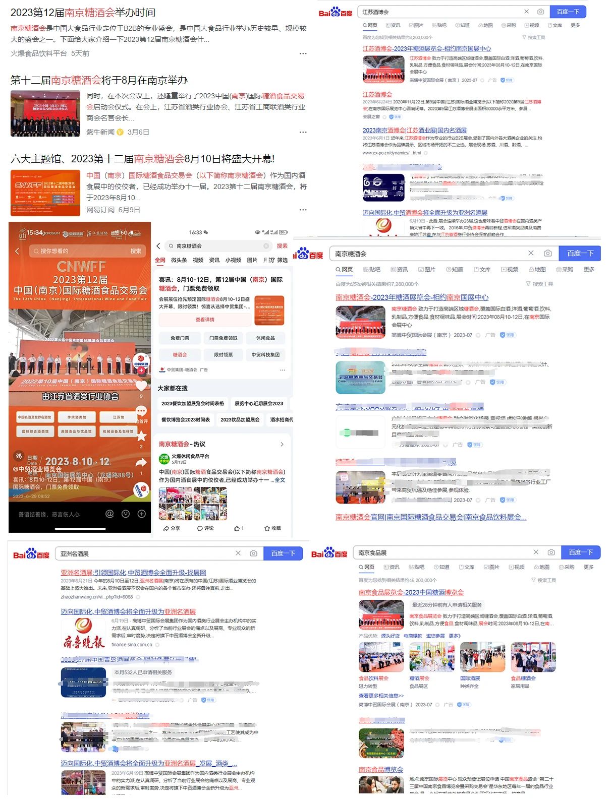 1689039101189401.jpg 1689039101189401.jpg