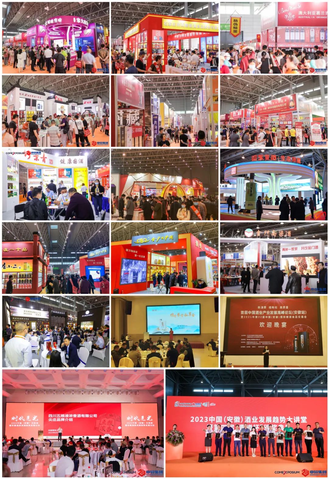 1695087043209416.jpg 1695087043209416.jpg