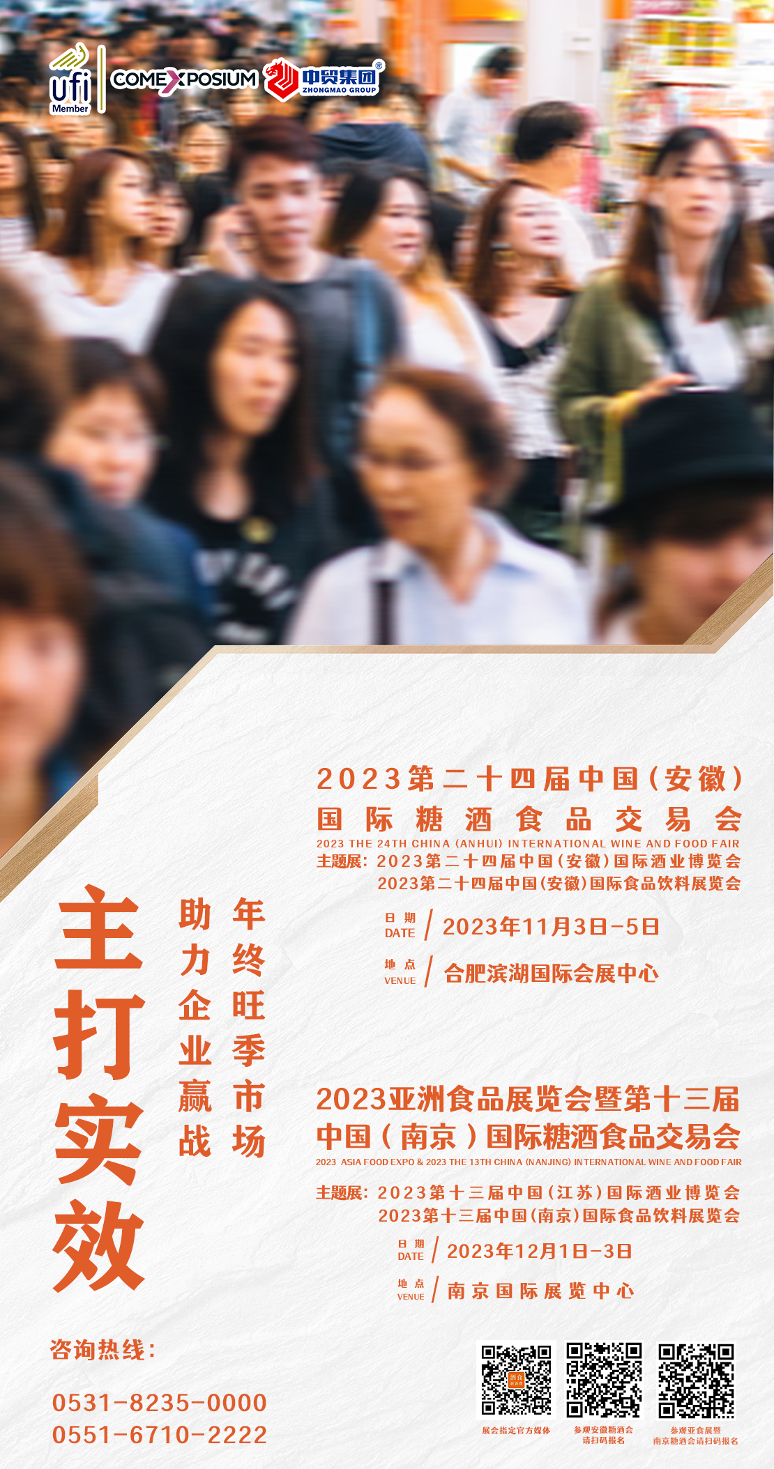 1697422851177419.png 1697422851177419.png