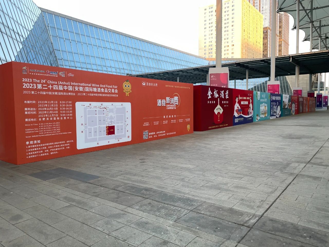 1698920701174294.jpg 1698920701174294.jpg