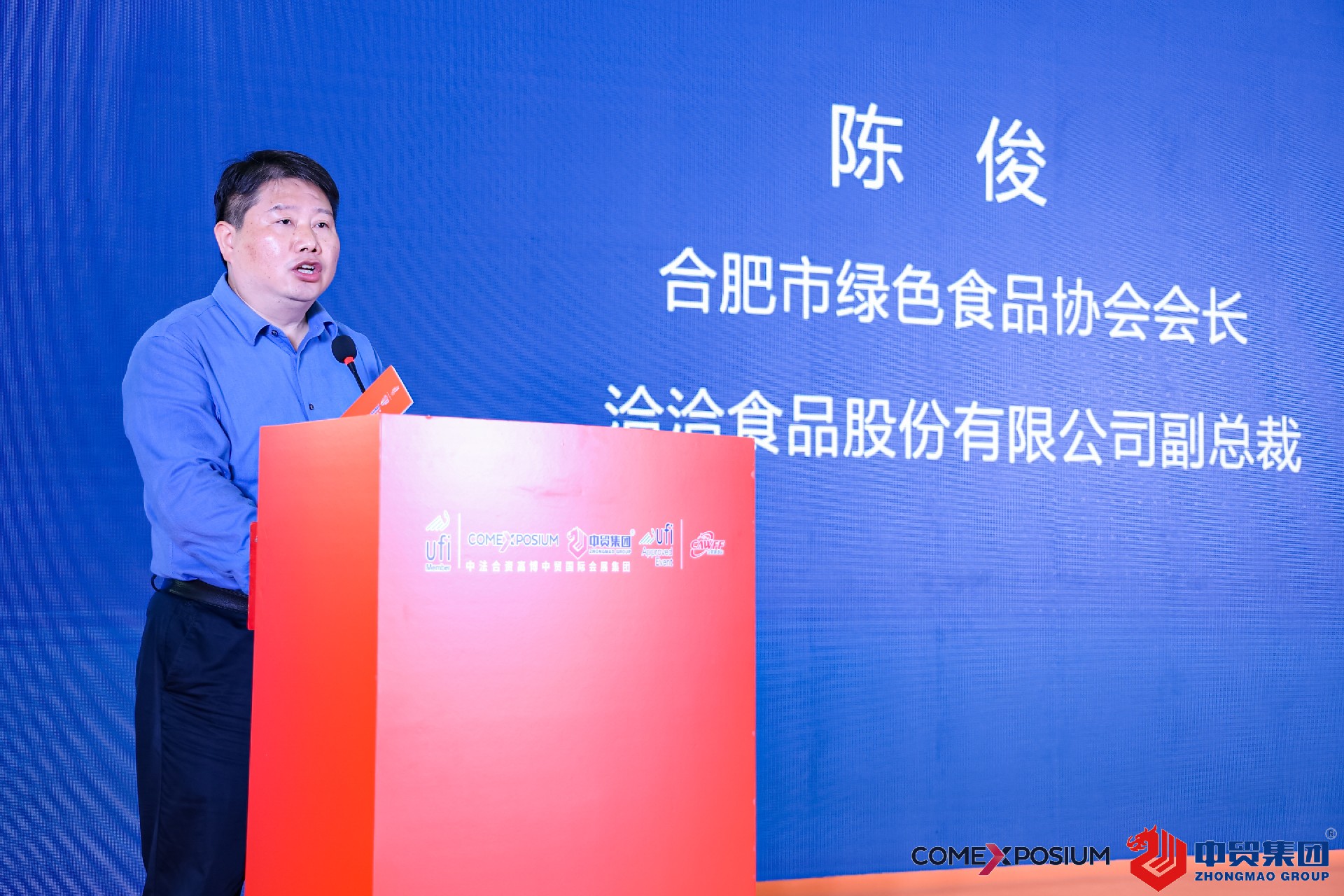 1699091391161372.jpg 1699091391161372.jpg