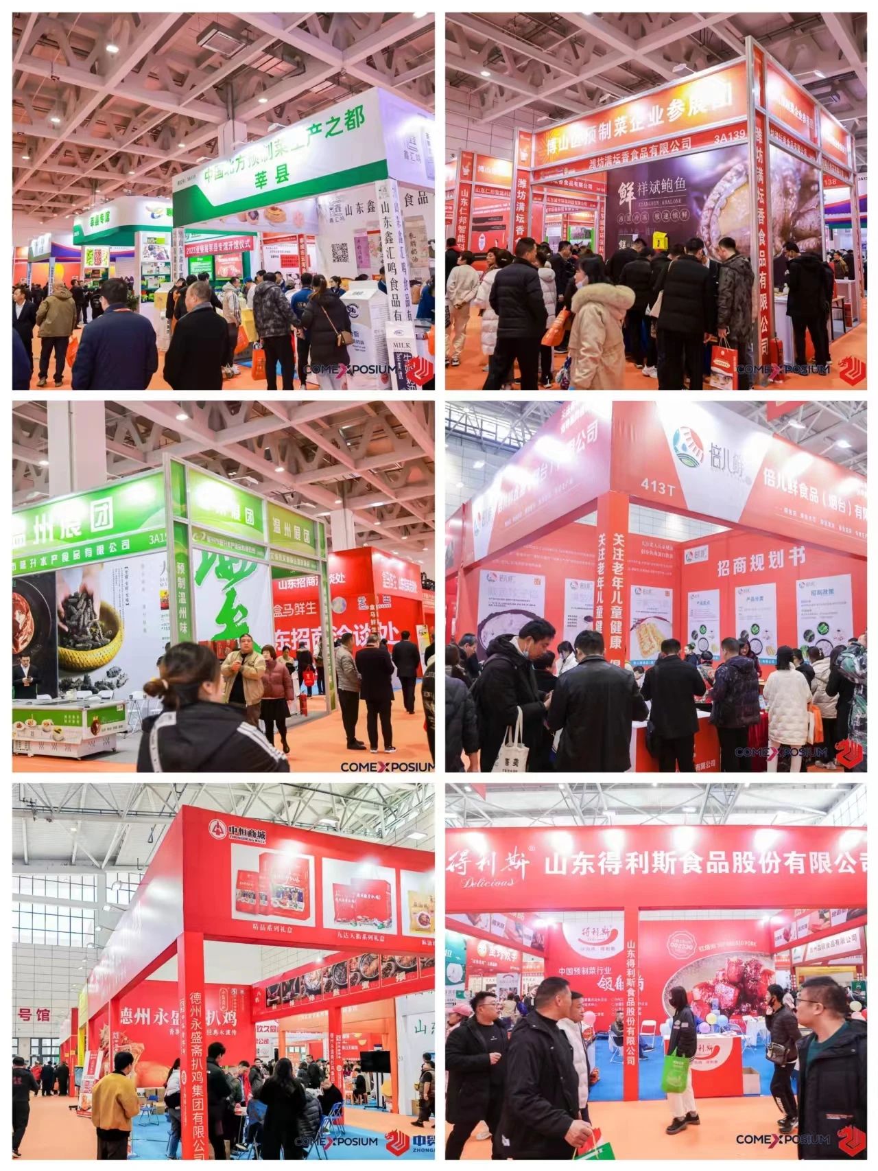 1700130606139102.jpg 1700130606139102.jpg