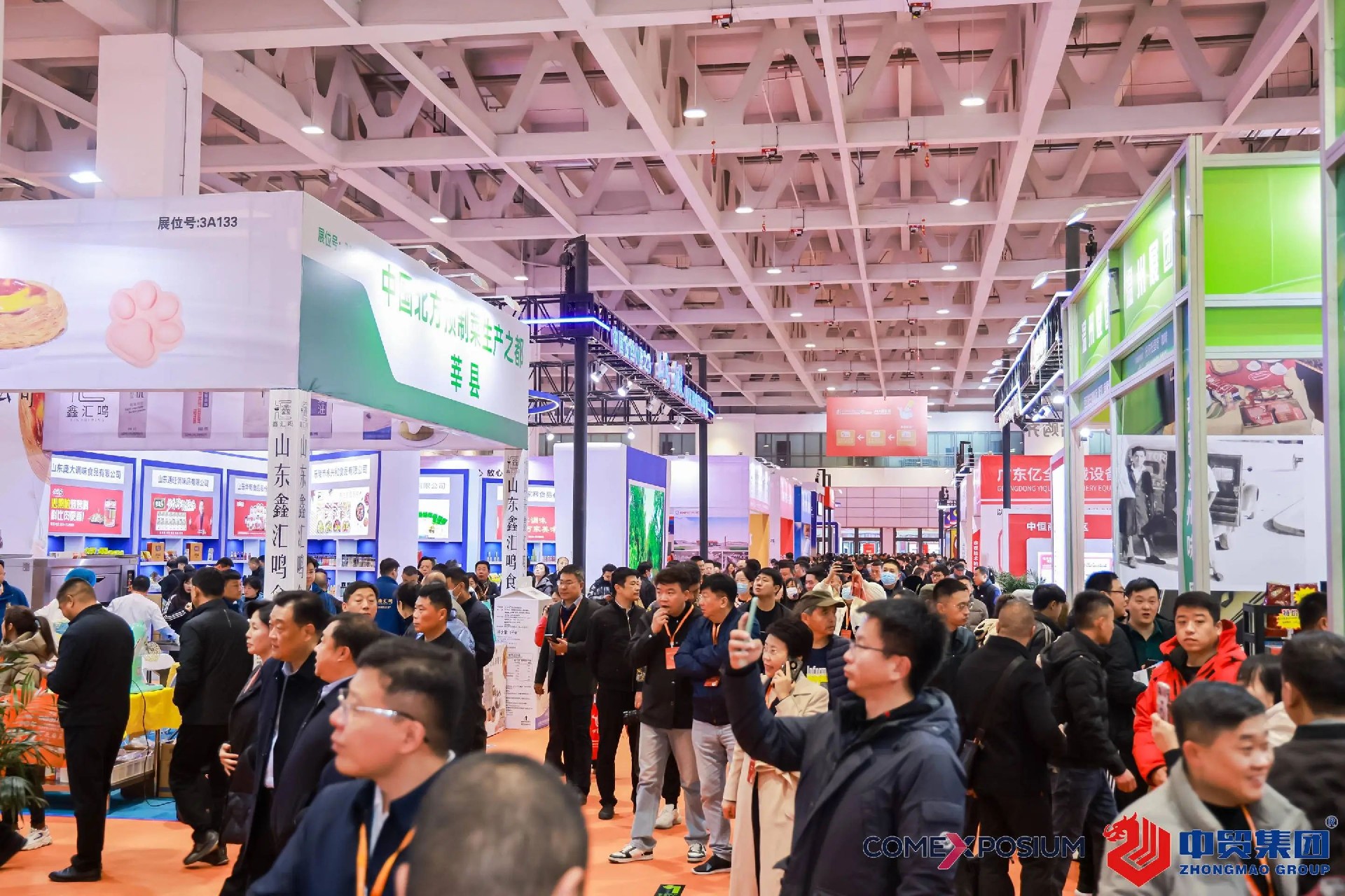 1705123152120561.jpg 1705123152120561.jpg